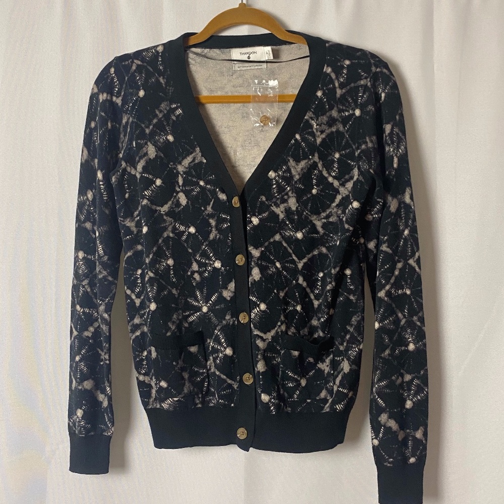 Thakoon for Target Shibori Print Cardigan Sweater